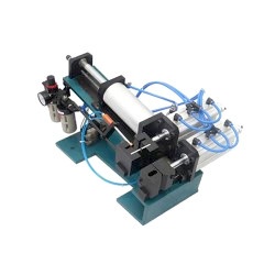 Пневматические устройства